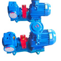 Factory Supply High-Performance Standard Parts Asphalt Insulation Pump Asphalt Gear Pump